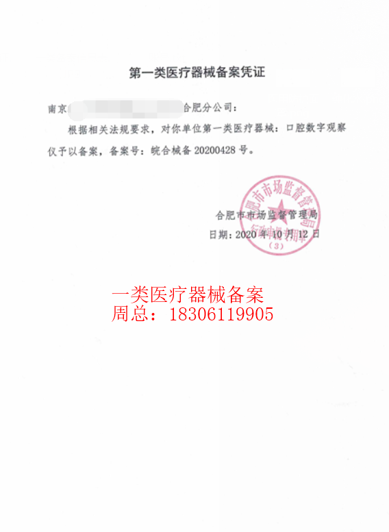无标题.png