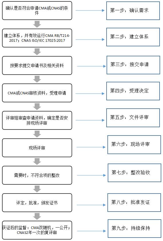 1690208872365514.png 640 (1).png