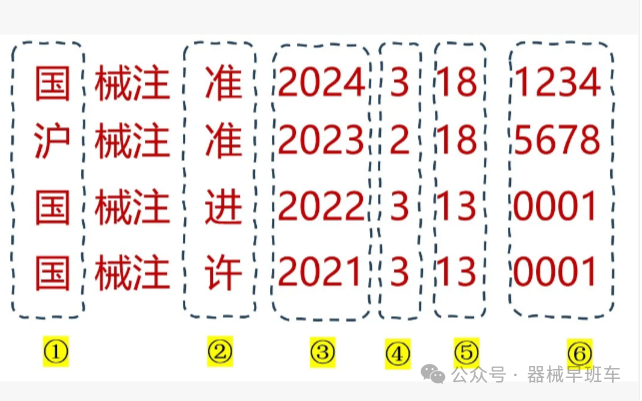1739362706195570.jpg 1739362701385.jpg
